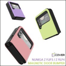 🇰🇷 【Z Flip 4 / 3 Korean Phone Card Storage Bumper Case 】 Samsung Galaxy Nuniga Bumper Case Polycarbonate Hand Made From Korea kk