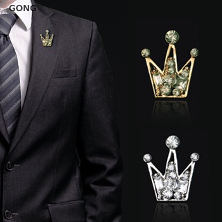 go  Metal Crown Brooch For Women Men Fashion Crystal Beautiful Pin Necktie Clip Collar Decoration Christmas New Year Jewelry Gifts th