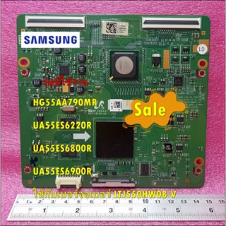 อะไหล่มีคอนทีคอนซัมซุง/T-CON/SAMSUNG/BN95-00579B/BN95-00579A/รุ่น HG55AA790MR :UA55ES6220R :UA55ES6800R :UA55ES6900R ใช้