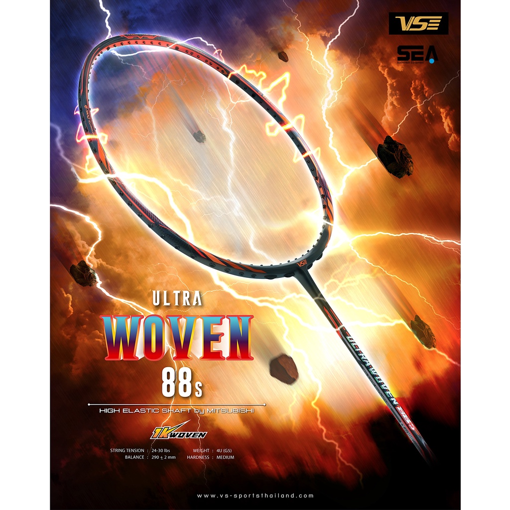 VENSON ไม้แบดมินตัน รุ่น ULTRA WOVEN 88S (Speed Type) 82g/BP290mm/Shaft Medium/30lbs ฟรีเอ็น+กริป+ซอ