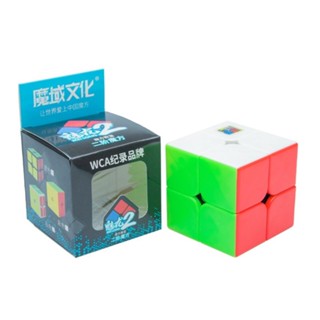 MoYu รูบิค 2x2  Cubing Classroom Meilong ของเล่นฝึกทักษะ