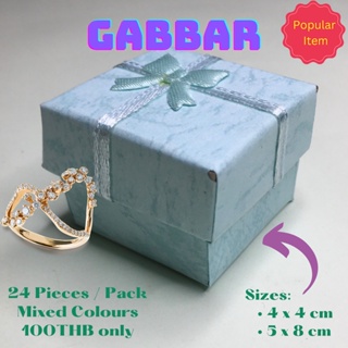 [พร้อมส่ง] กล่องใส่เครื่องประดับ วัสดุกระดาษ มีโบว์ ราคาส่ง Jewelry Box (Paper Box with Bow) แพ็คละ 24 กล่อง (24 Boxes)