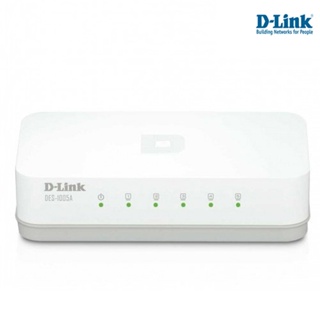 SWITCH (สวิตซ์) D-LINK 5 PORTS DES-1005A FAST PORT