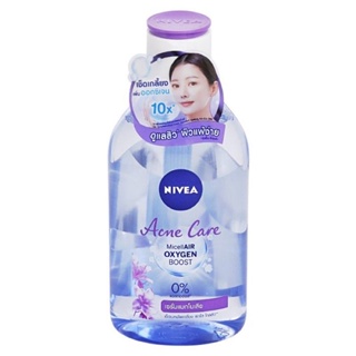 Nivea Acne Care MicellAir Oxygen Boost 125 ml.