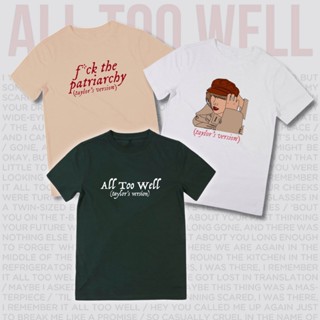 ALL TOO WELL Taylor Swift (Taylors Version) Minimalist Statement Shirt