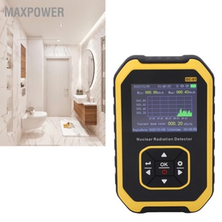 Maxpower Geiger Counter Ĕ Γ X Ray เครื่องตรวจจับวิทยุดิจิทัล แบบเรียลไทม์ สําหรับกระเบื้องหินอ่อน