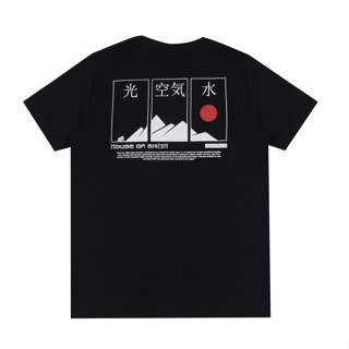 House of Smith T-shirt - Japaint Black 4 - L