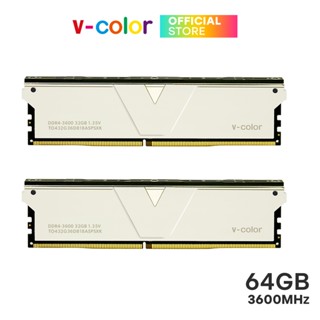 v-color RAM PC Skywalker Plus non RGB 64GB (32GBx2) DDR4 Bus 3600MHz