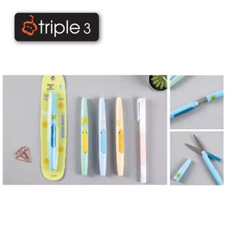 Triple3 กรรไกรปากกา (SCISSORS) 1 อัน