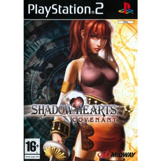 (2แผ่น) Shadow Hearts: Covenant (Europe) PS2 แผ่นเกมps2 แผ่นไรท์ เกมเพทู