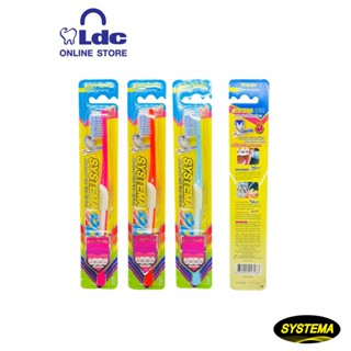 แปรงจัดฟัน Systema Ortho OD V Shape Spiral ไซซ์ S, M