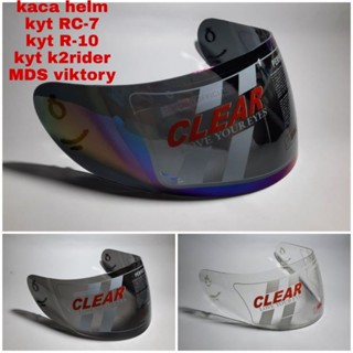 หมวกกันน็อคกระจก KYT RC 7 RC7 - R10 - K2 RIDER, MDS VICTORY แบบเต็มหน้า