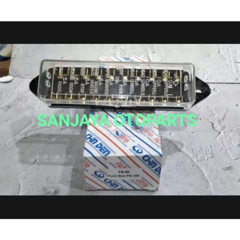 กล่องฟิวส์ Ps100 / Fuse House Ps100
