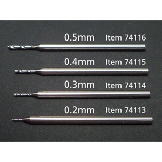 TAMIYA 74114 FINE PIVOT DRILL BIT 0.3mm (SHANK DIA. 1mm)