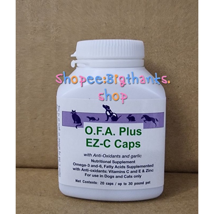O.F.A. plus EZ-c caps exp. 11/2569  สำหรับสุนัขและแมว น้ำหนักไม่เกิน 14 KG. 20 เม็ด (เขียวม่วง)