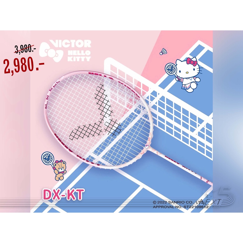 Victor ไม้แบดมินตัน VICTOR X HELLO KITTY รุ่น DX-KT มี Free-core แถมเอ็น กริป ซอง