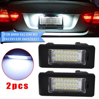 หลอดไฟติดป้ายทะเบียนรถยนต์ Led 6000k สีขาว สําหรับ BMW E90 E39 E60 E90 M3 E92 E70 F30 E61 2 ชิ้น