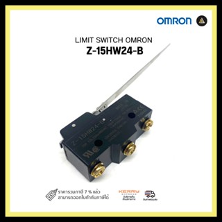 LIMIT SWITCH OMRON Z-15HW24-B