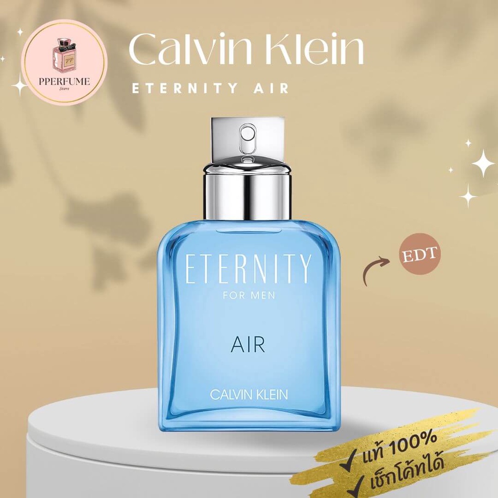 Calvin Klein Eternity Air EDT 100ml น้ําหอม CK 【✅แท้ 100%】 น้ําหอมผู้ชาย