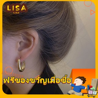 ※LISA※ ต่างหู อเนกประสงค์ ขนาดเล็ก เรียบง่าย สําหรับผู้หญิง