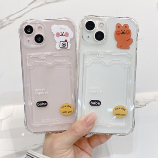 เคสใส สำหรับ iPhone 11 12 13 Pro Max XR X XS Max 7 8 Plus SE 2020 🔥 TPU 🔥เคสใสใส่บัตร ใส่โพลาลอยด์ ใส่รูปได้