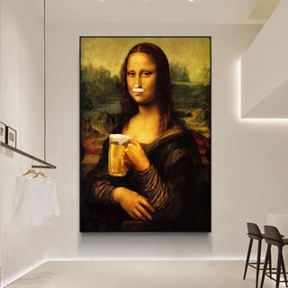 โปสเตอร์ภาพวาดผ้าใบ รูปเบียร์ Mona Lisa สไตล์ยุโรป สําหรับตกแต่งบ้าน 1210