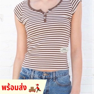 ready for  shipment brandy  melville zelly top