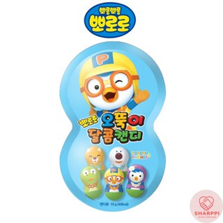 Pororo Roly Poly โพลี่ผสมลูกอม 10 กรัม 13 ชนิด สุ่มของขวัญคริสต์มาส