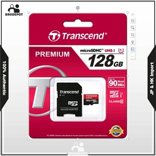 Transcend 128GB MicroSDXC Class10 UHS-1 Memory Card with Adapter 45 MB/s (TS128GUSDU1)