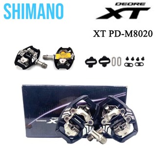 บันไดคลีทShimano DEORE ใหม่ ที่เหยียบเท้า XT PD-M8020 ขาถีบจักรยาน SH51 SPD แบบล็อคในตัว สําหรับจักรยานเสือภูเขา