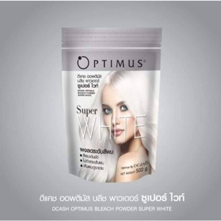 ดีแคช ออฟติมัส บลีช พาวเวอร์ ซุปเปอร์ ไวท์ ผงฟอก 500กรัม Dcash Optimus Bleach Powder Super White 500g.