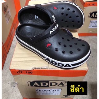 รองเท้าหัวโตยี่ห้อaddaรุ่น55u01size7-10