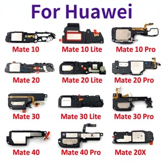 For Huawei Mate 10 20 30 Lite 40 Pro Loud Speaker Buzzer Ringer Loudspeaker Flex Cable Repair Spare Parts