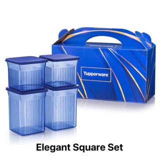 กระปุก Tupperware รุ่น Elegant square set