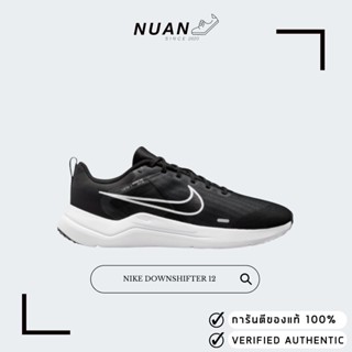 Nike Downshifter 12 DD9293-001  " ของแท้ ป้ายไทย " รองเท้าวิ่ง รองเท้าลำลอง