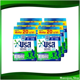 ผงซักฟอก สูตรเข้มข้น Concentrated Detergent Powder 190 กรัม (แพ็ค6ถุง) บรีสเอกเซล แอคทีฟเฟรช Breeze Excel ผงซักผ้า