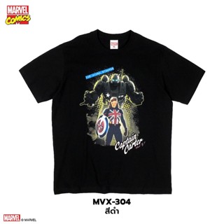 Power 7 Shop เสื้อยืดการ์ตูน มาร์เวล ลิขสิทธ์แท้ MARVEL COMICS  T-SHIRTS (MVX-304)