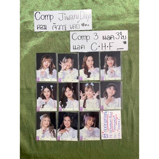 BNK48 Photoset "Jiwaru Days" comp ทุกชิ้น (2/2)