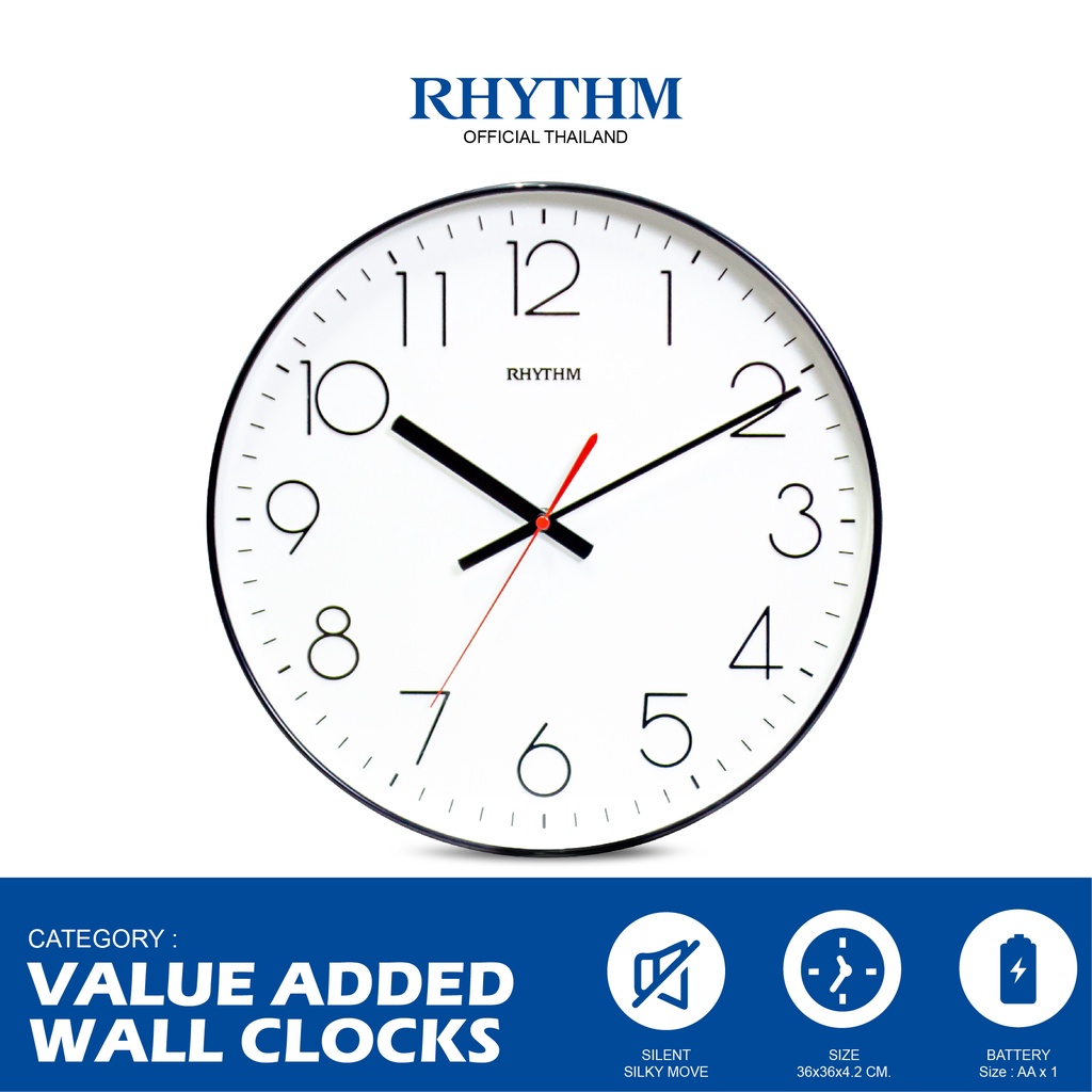 นาฬิกาแขวน RHYTHM นาฬิกามินิมอล นาฬิกาแต่งบ้าน ขอบสีดำ เข็มเดินเรียบ 36 ซม.