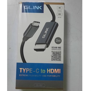 Cable Type-C TO HDMI (2M) GLINK GL067 แปลงสัญญาณภาพ USB Type C TO  ThunderBolt3 เป็น HDMI