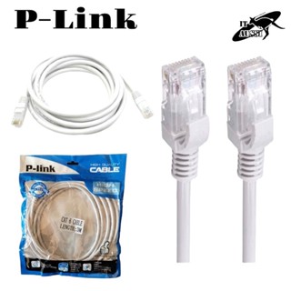 ราคาพิเศษ‼️ P-LINKสายแลน CAT6 ความยาว 3เมตร