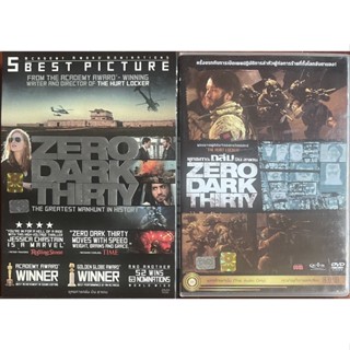 Zero Dark Thirty (2012, DVD) / ยุทธการถล่มบินลาเดน (ดีวีดีแบบ 2 ภาษา หรือ แบบพากย์ไทยเท่านั้น)