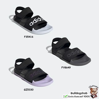 Adidas รองเท้าแตะรัดส้น Adilette Sandals FY8649 F35416 GZ5330 - แท้/ป้ายไทย