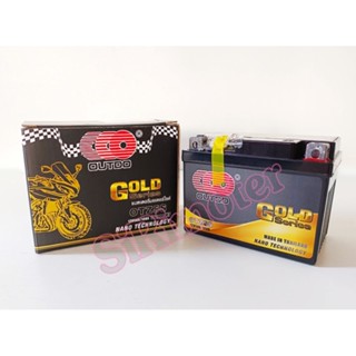 แบตเตอรี่มอเตอร์ไซค์ OUTDO GOLD SERIES(OTZ5S)(12V5Ah)แบตแห้ง สำหรับSonic, Click-i,Scoopy-i, Wave 100,Wave110, Wave 125,