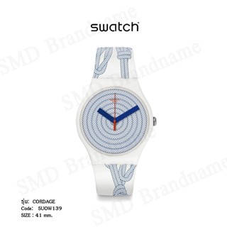 SWATCH นาฬิกาข้อมือ รุ่น CORDAGE Code: SUOW139