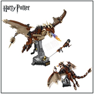 พร้อมส่ง!! ตัวต่อเลโก้  Harry Potter  Hungarian Horntail Dragon No.99099 671pcs+