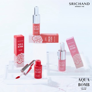 SRICHAND AQUA BOMB LIP TINT ลิปทินท์เซรั่ม จากศรีจันทร์ ช่วยบำรุงปากติดทนนาน