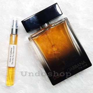 แบ่งขายน้ำหอมแท้ Dolce &amp; Gabbana The One For Men EDP น้ำหอมแท้ 100%