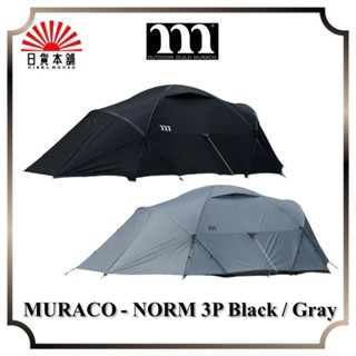 MURACO - NORM 3P Black / Gray / TE0020BK / TE0020GY / Tent / 3P / Outdoor / Camping