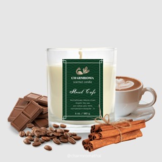 CHARMROMA Street Cafe Scented Candle / ชาร์มโรม่า เทียนหอมไขถั่วเหลือง กลิ่นสตรีท คาเฟ่ ขนาด 50&amp;180 กรัม